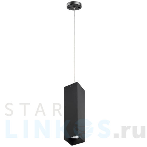 Купить Подвесной светильник Lightstar Rullo (216397+590257) RP6397 за 2 387 руб. в Туле Купить с доставкой Подвесной светильник Lightstar Rullo (216397+590257) RP6397 в Туле