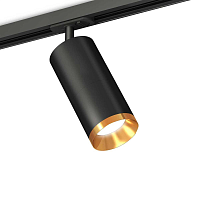 Купить Комплект трекового светильника Ambrella light Track System XT (A2537, C7422, A2011, C7402, N7034) XT7402101 в Туле