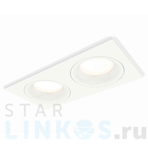 Купить с доставкой Комплект встраиваемого светильника Ambrella light Techno Spot XC7635001 SWH белый песок (C7635, N7010) в Туле