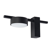 Купить Потолочный светильник Nowodvorski Pills 8265 в Туле