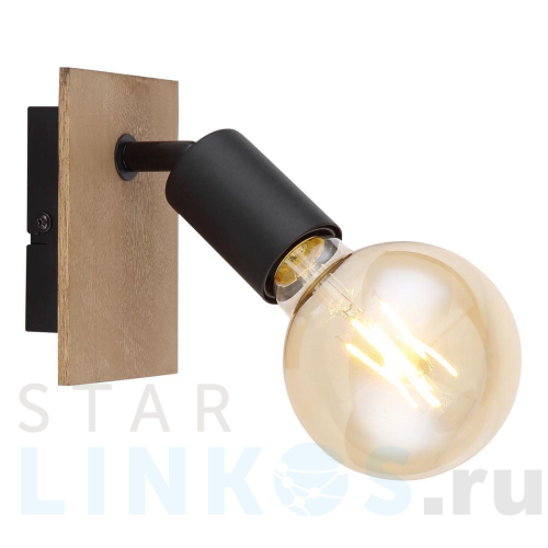 Купить Спот Globo Martha 54008-1H за 4 660 руб. в Туле Купить с доставкой Спот Globo Martha 54008-1H в Туле