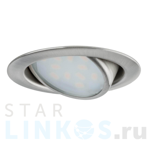 Купить с доставкой Мебельный светодиодный светильник Paulmann Micro Line Schwenkbar 92090 в Туле