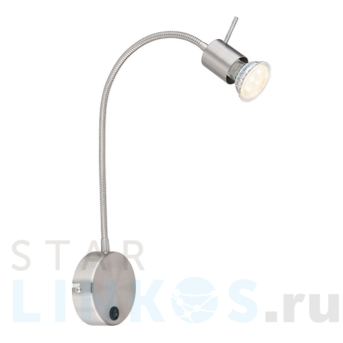 Купить Бра Globo Milly 57310N за 4 730 руб. в Туле Купить с доставкой Бра Globo Milly 57310N в Туле