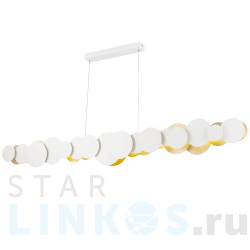 Купить Подвесной светодиодный светильник Maytoni Cloud MOD003PL-L54WG за 30 267 руб. в Туле Купить с доставкой Подвесной светодиодный светильник Maytoni Cloud MOD003PL-L54WG в Туле