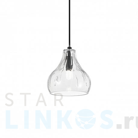 Купить Подвесной светильник Ideal Lux Cognac-4 SP1 167022 за 9 000 руб. в Туле фото 2 Купить с доставкой Подвесной светильник Ideal Lux Cognac-4 SP1 167022 в Туле фото 2