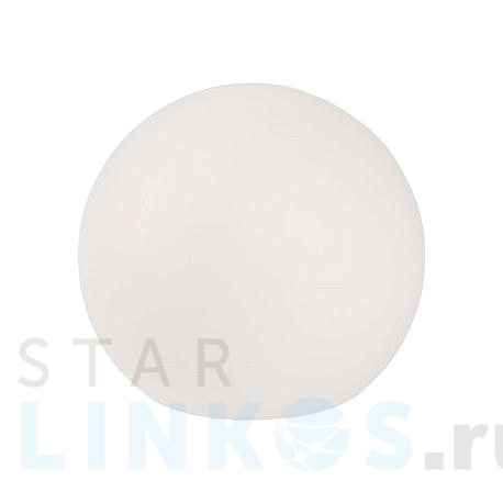 Купить Настольная лампа De Markt Арлон 812030901 за 5 440 руб. в Туле фото 2 Купить с доставкой Настольная лампа De Markt Арлон 812030901 в Туле фото 2