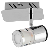 Купить Светодиодный спот Horoz Assos 036-006-0002 HRZ00000432 в Туле