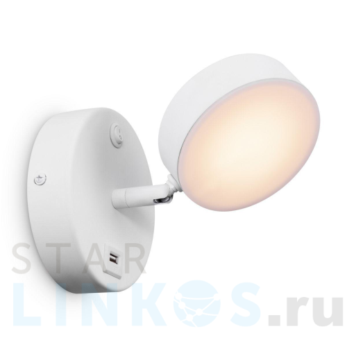 Купить Светодиодный спот Freya FR10010CW-L6W за 3 762 руб. в Туле Купить с доставкой Светодиодный спот Freya FR10010CW-L6W в Туле