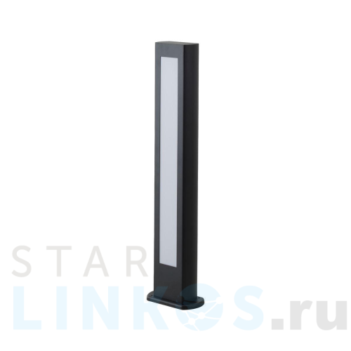 Купить с доставкой Уличный светодиодный светильник Apeyron Shadow 31-11 в Туле