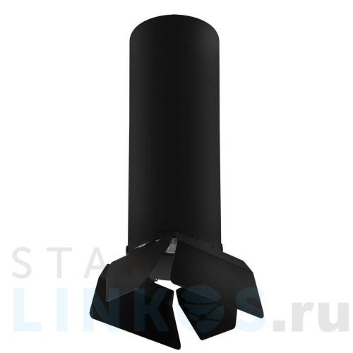 Купить с доставкой Потолочный светильник Lightstar Rullo (216497+202487) R6497487 в Туле