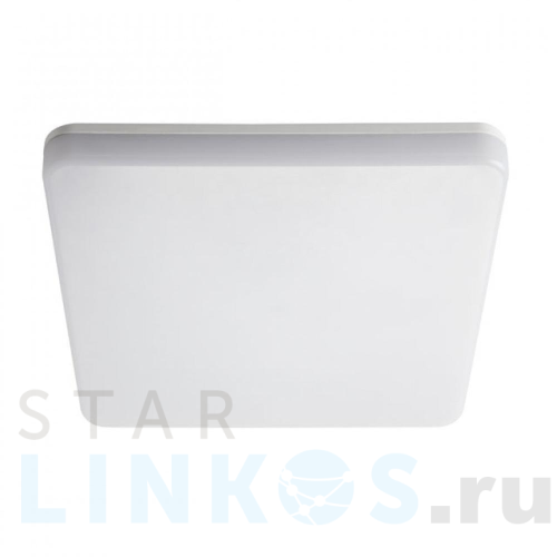 Купить Потолочный светодиодный светильник Kanlux Varso 26983 за 5 973 руб. в Туле Купить с доставкой Потолочный светодиодный светильник Kanlux Varso 26983 в Туле