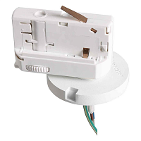 Купить Адаптер для шинопровода Lightstar Asta 594076 в Туле