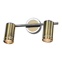 Купить Спот Rivoli Alosia 7019-702 Б0051218 в Туле