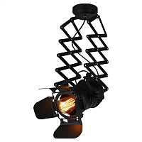 Купить Спот Hiper Projector H045-1 в Туле