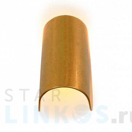 Купить Настенный светодиодный светильник iLedex Cute ZD8077-6W gold за 10 690 руб. в Туле фото 2 Купить с доставкой Настенный светодиодный светильник iLedex Cute ZD8077-6W gold в Туле фото 2