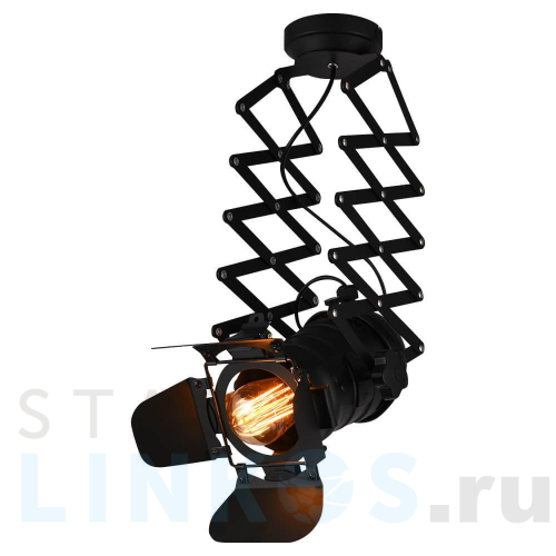 Купить Спот Hiper Projector H045-1 за 6 033 руб. в Туле Купить с доставкой Спот Hiper Projector H045-1 в Туле