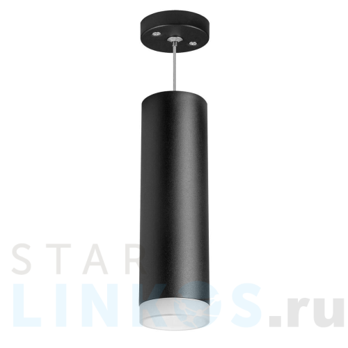 Купить Подвесной светильник Lightstar Rullo (216497+590087+202480) RP649780 за 2 991 руб. в Туле Купить с доставкой Подвесной светильник Lightstar Rullo (216497+590087+202480) RP649780 в Туле