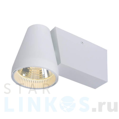 Купить с доставкой Потолочный светодиодный светильник Lucide Cello 12159/21/31 в Туле