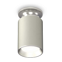 Купить Комплект потолочного светильника Ambrella light Techno Spot XC (N6903, C6314, N6104) XS6314101 в Туле