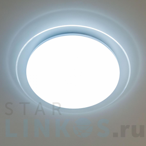 Купить с доставкой Потолочный светодиодный светильник Citilux Спутник CL734330G в Туле