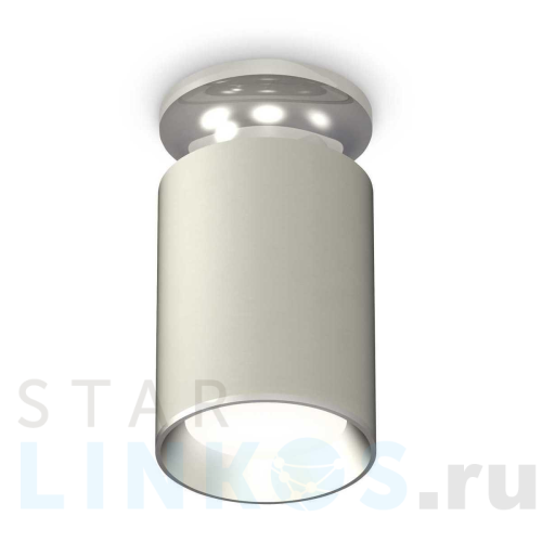 Купить с доставкой Комплект потолочного светильника Ambrella light Techno Spot XC (N6903, C6314, N6104) XS6314101 в Туле