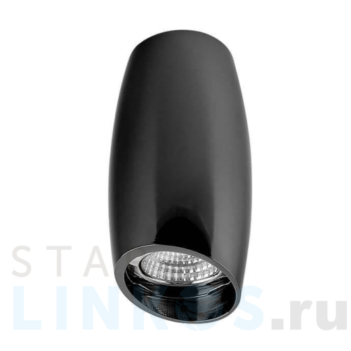 Купить с доставкой Накладной светильник Azzardo Vasko AZ1489 в Туле