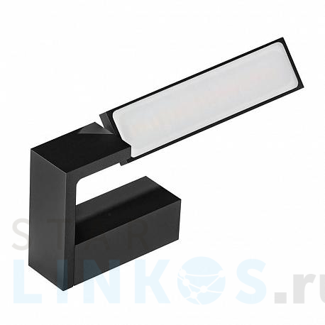 Купить Настенный светильник Azzardo Dalen AZ2959 за 26 080 руб. в Туле фото 2 Купить с доставкой Настенный светильник Azzardo Dalen AZ2959 в Туле фото 2