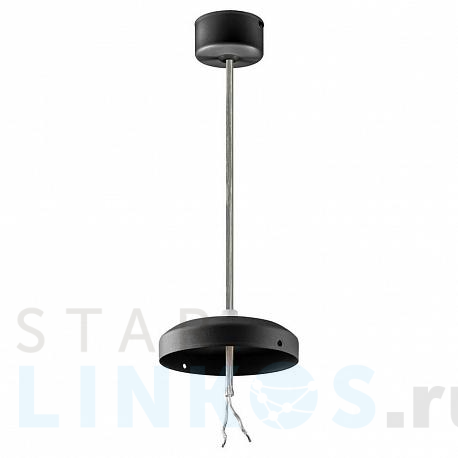 Купить Крепление подвесное Lightstar Zolla 590067 за 147 руб. в Туле фото 2 Купить с доставкой Крепление подвесное Lightstar Zolla 590067 в Туле фото 2