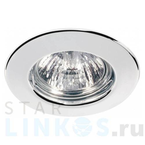 Купить Встраиваемый светильник Paulmann Quality Line Halogen 98819 за 8 790 руб. в Туле Купить с доставкой Встраиваемый светильник Paulmann Quality Line Halogen 98819 в Туле