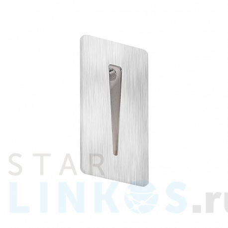 Купить Встраиваемый светильник Azzardo Raggio AZ2965 за 11 830 руб. в Туле фото 2 Купить с доставкой Встраиваемый светильник Azzardo Raggio AZ2965 в Туле фото 2