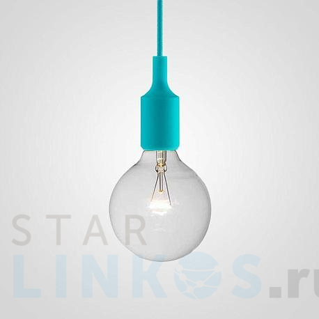 Купить Подвесной светильник Imperium Loft Muuto 186762-22 за 1 790 руб. в Туле фото 2 Купить с доставкой Подвесной светильник Imperium Loft Muuto 186762-22 в Туле фото 2