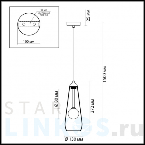 Купить Подвесной светильник Odeon Light Pendant Lostar 4954/1 за 5 100 руб. в Туле фото 2 Купить с доставкой Подвесной светильник Odeon Light Pendant Lostar 4954/1 в Туле фото 2