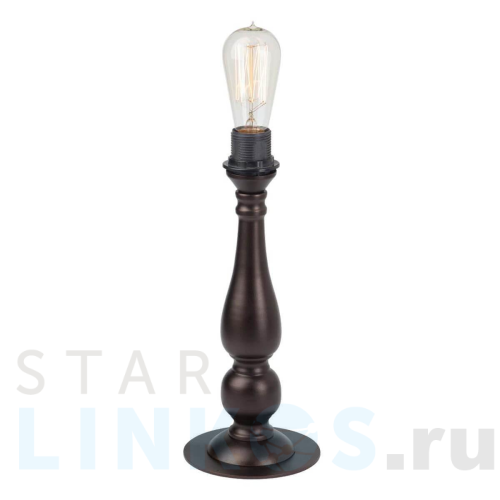 Купить с доставкой Настольная лампа Vitaluce V1660-8/1L в Туле