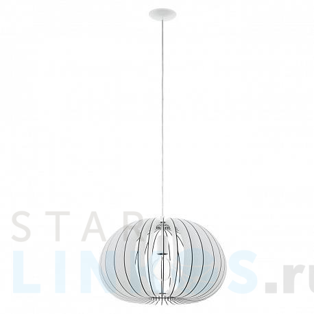 Купить Подвесной светильник Eglo Cossano 94442 за 5 490 руб. в Туле фото 2 Купить с доставкой Подвесной светильник Eglo Cossano 94442 в Туле фото 2