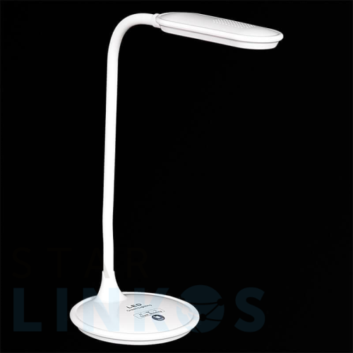 Купить с доставкой Настольная лампа Reluce 01208-2.7-01 WT в Туле