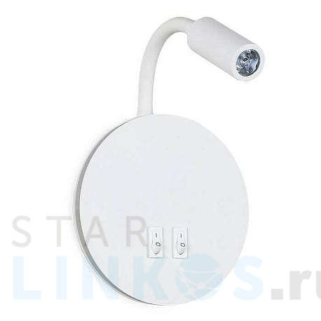 Купить Бра Ambrella light Wall FW295 за 5 004 руб. в Туле фото 2 Купить с доставкой Бра Ambrella light Wall FW295 в Туле фото 2