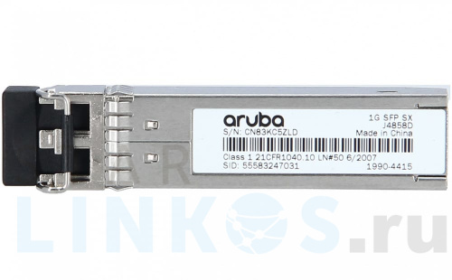 Купить Трансивер HPE Aruba J4858D за 9 897.60 руб. в Туле Купить с доставкой Трансивер HPE Aruba J4858D в Туле