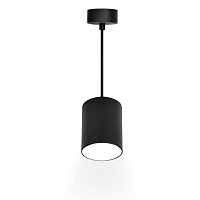 Купить Подвесной светильник Ritter Arton 59983 8 в Туле
