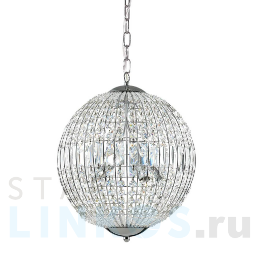 Купить Подвесной светильник Ideal Lux Luxor SP6 092911 за 134 780 руб. в Туле Купить с доставкой Подвесной светильник Ideal Lux Luxor SP6 092911 в Туле