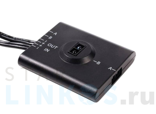 Купить с доставкой Сенсор Deko-Light IR Sensor Mia, black 930213 в Туле
