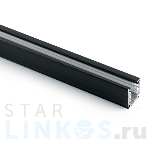 Купить Шинопровод трехфазный ЭРА Ш3000-2М Б0049760 за 5 971 руб. в Туле Купить с доставкой Шинопровод трехфазный ЭРА Ш3000-2М Б0049760 в Туле