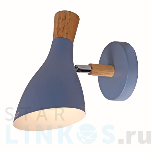 Купить Спот Hiper Jenny H167-1 за 2 425 руб. в Туле Купить с доставкой Спот Hiper Jenny H167-1 в Туле