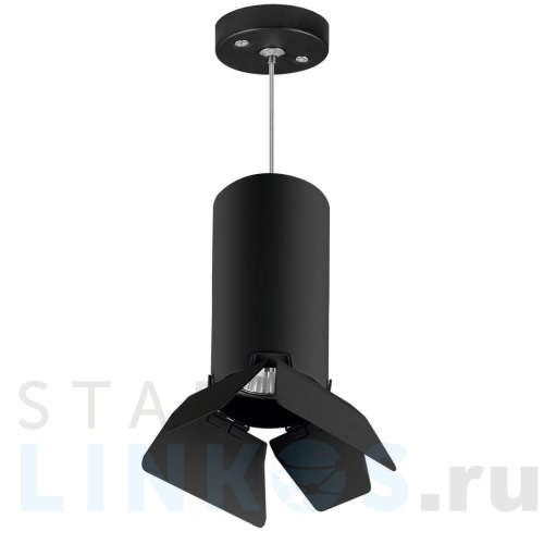 Купить Подвесной светильник Lightstar Rullo (216487+590087+202487) RP6487487 за 2 633 руб. в Туле Купить с доставкой Подвесной светильник Lightstar Rullo (216487+590087+202487) RP6487487 в Туле