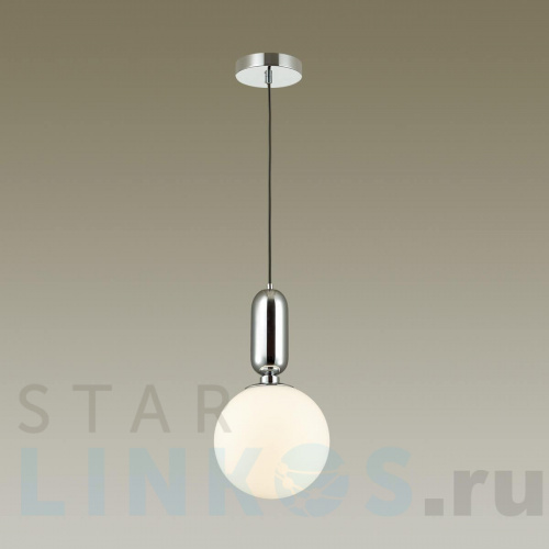 Купить Подвесной светильник Odeon Light Pendant Okia 4670/1 за 5 750 руб. в Туле фото 3 Купить с доставкой Подвесной светильник Odeon Light Pendant Okia 4670/1 в Туле фото 3