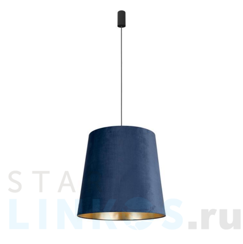 Купить с доставкой Подвесной светильник Nowodvorski Cone M 8443 в Туле