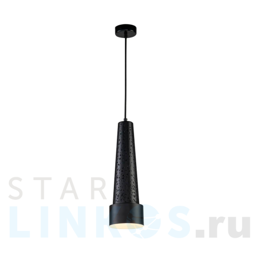 Купить Подвесной светильник Favourite Magma 2715-1P за 2 000 руб. в Туле Купить с доставкой Подвесной светильник Favourite Magma 2715-1P в Туле