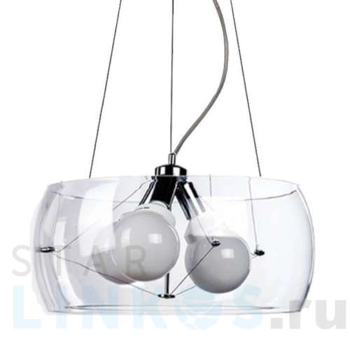 Купить Подвесная люстра Azzardo Cosmo AZ0846 за 58 750 руб. в Туле Купить с доставкой Подвесная люстра Azzardo Cosmo AZ0846 в Туле