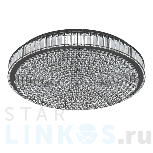 Купить Потолочный светодиодный светильник Eglo Balparda 390249 за 119 790 руб. в Туле Купить с доставкой Потолочный светодиодный светильник Eglo Balparda 390249 в Туле