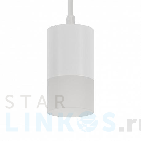 Купить Подвесной светильник Ritter Weser 52068 9 за 1 058 руб. в Туле фото 2 Купить с доставкой Подвесной светильник Ritter Weser 52068 9 в Туле фото 2