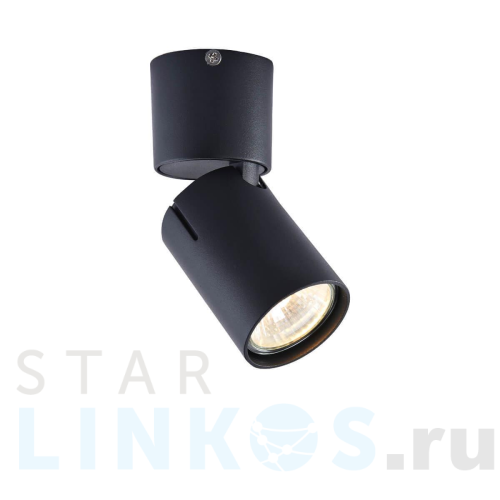 Купить Спот Vele Luce Carrisi VL8062S01 за 2 400 руб. в Туле Купить с доставкой Спот Vele Luce Carrisi VL8062S01 в Туле